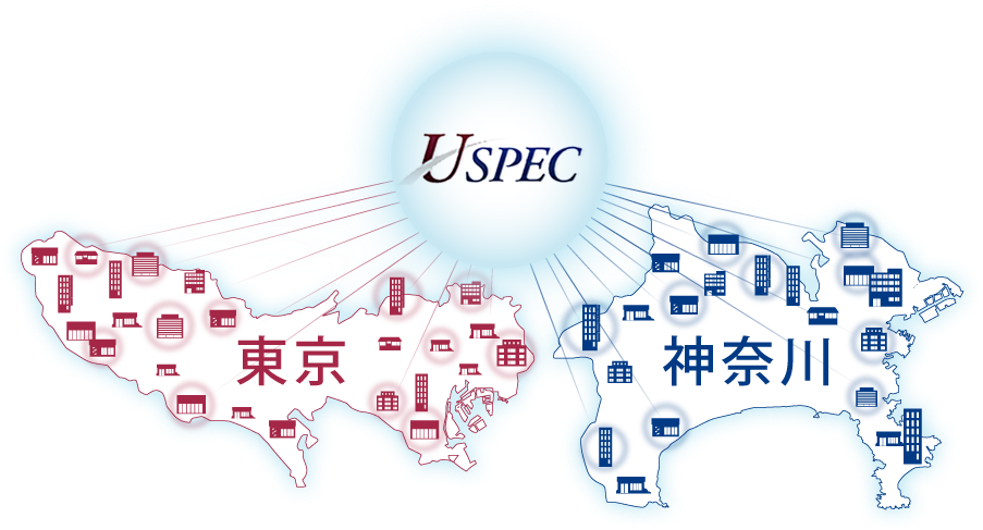 U-SPECネットワークイメージ